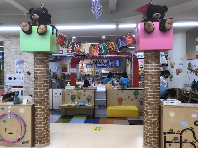 波の上キッズランドは有料でも行く価値あり?